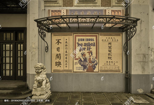 罗斯河（Ross River ）枫叶卡办理